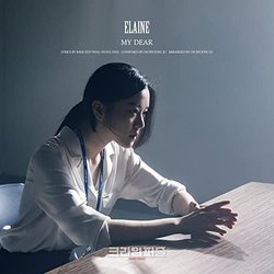 My Dear - Crime Puzzle サウンドトラック (Elaine ) - CDカバー