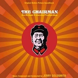 The Chairman サウンドトラック (Jerry Goldsmith) - CDカバー