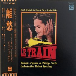 Le train Soundtrack (Philippe Sarde) - CD cover