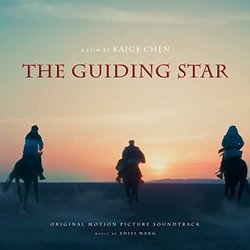The Guiding Star Trilha sonora (Zhiyi Wang) - capa de CD