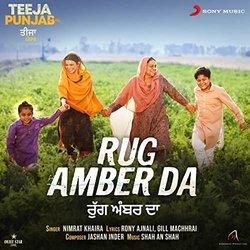 Teeja Punjab: Rug Amber Da Trilha sonora (Jashan Inder, Nimrat Khaira) - capa de CD
