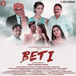 Beti Soundtrack (Prekhar Verma) - CD cover