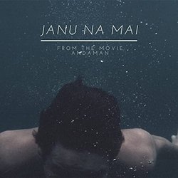 Andaman: Janu Na Ma サウンドトラック (Rishabh Panchal) - CDカバー