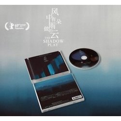 The Shadow Play Trilha sonora (Jonas Colstrup, Jhann Jhannsson) - CD-inlay