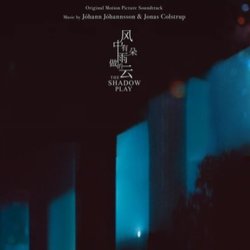 The Shadow Play Ścieżka dźwiękowa (Jonas Colstrup, Jhann Jhannsson) - Okładka CD