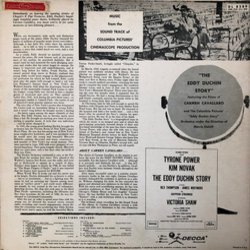 The Eddy Duchin Story サウンドトラック (George Duning) - CD裏表紙
