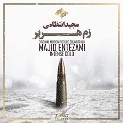Intense Cold Trilha sonora (Majid Entezami) - capa de CD
