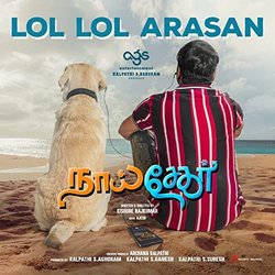 Naai Sekar: Lol Lol Arasan Bande Originale (Vivek ,  Ajesh, Baba Sehgal) - Pochettes de CD