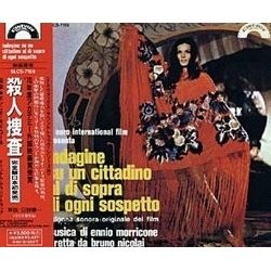 Indagine su un Cittadino al di Sopra di Ogni Sospetto Colonna sonora (Ennio Morricone) - Copertina del CD