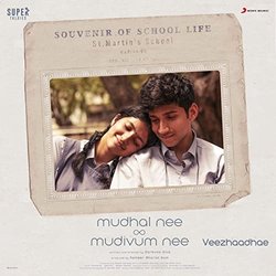 Mudhal Nee Mudivum Nee: Veezhaadhae Soundtrack (Darbuka Siva) - CD cover