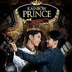 Rainbow Prince: Reality Vs Expectation Trilha sonora (Rainbow Prince Series) - capa de CD