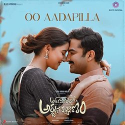 Ashoka Vanamlo Arjuna Kalyanam: Oo Aadapilla - Jay Krish