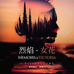 Memoirs of Victoria: Blaze · Female Flower - Elliot Leung