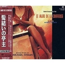 Le Mari de la Coiffeuse Soundtrack (Various Artists, Michael Nyman) - CD cover