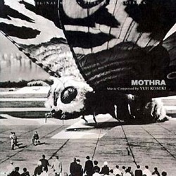 Mothra Soundtrack (Yuji Koseki) - CD cover