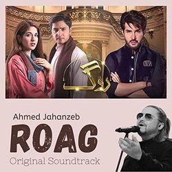 Roag Soundtrack (Ahmed Jahanzeb) - CD cover