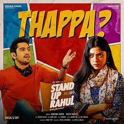 Stand Up Rahul: Thappa Soundtrack (Sweekar Agasthi) - CD cover