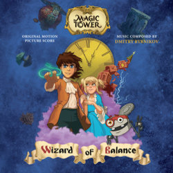 The Magic Tower: Wizard of Balance Soundtrack (Dmitry Rybnikov) - CD-Cover