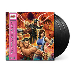 Tekken 5 Soundtrack (Namco Sounds) - CD cover