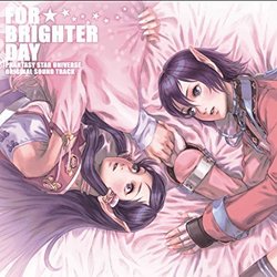For Brighter Day Phantasy Star Universe Soundtrack (Sega ) - CD cover