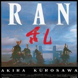 Ran Colonna sonora (Tru Takemitsu) - Copertina del CD