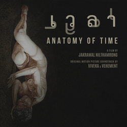 Anatomy of Time Soundtrack (Alexandre Fortruit) - CD cover