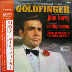 Goldfinger 声带 (John Barry) - CD封面