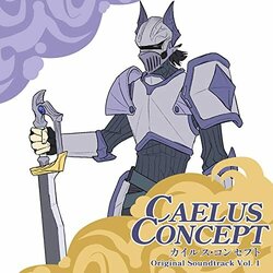 Caelus Concept, Vol.1 Colonna sonora (Mudstep ) - Copertina del CD