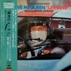 Le Mans サウンドトラック (Michel Legrand) - CDカバー