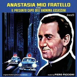 Anastasia mio fratello サウンドトラック (Piero Piccioni) - CDカバー
