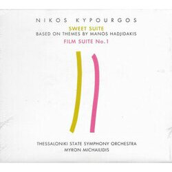 Sweet Suite - Film Suite No.1 Soundtrack (Manos Hadjidakis, Nikos Kypourgos) - CD cover
