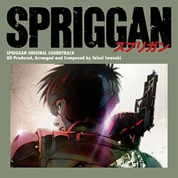 Spriggan Trilha sonora (Taisei Iwasaki) - capa de CD