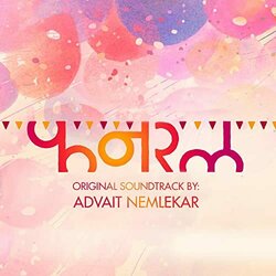 Funral Soundtrack (Advait Nemlekar) - CD cover