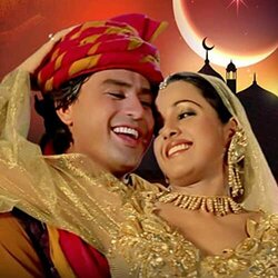 Salma Pe Dil Aa Gaya Soundtrack (Lata Mangeshkar	, Kumar Sanu) - Cartula