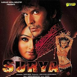 Surya サウンドトラック (Aadesh Shrivastava) - CDカバー