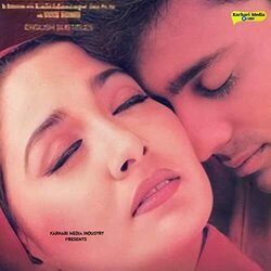 Sar Aankhon Par Soundtrack (Kumar Sanu 	, Alka Yagnik) - CD cover