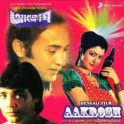Aakrosh Soundtrack (R. D. Burman) - CD-Cover