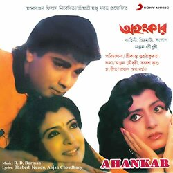 Ahankar Trilha sonora (R. D. Burman) - capa de CD