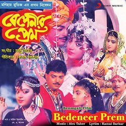Bedeneer Prem Soundtrack (Abu Taher) - CD cover