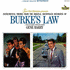 Burke's Law (1964)