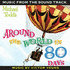 Around the World in 80 Days (2000)