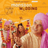 Monsoon Wedding (2024)
