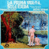 Prima Volta Sull'Erba, La (1975)