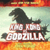 King Kong vs. Godzilla (2006)