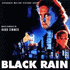 Black Rain (2000)