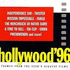 Hollywood '96 (1996)