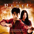 Rebel, The (2008)