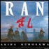 Ran (2007)