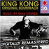 King Kong (2012)