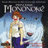 Princesse Mononok� (1997)